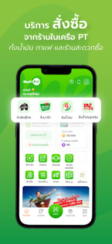 İndir Max Me Yaşam Tarzı Android için Ekran görüntüsü 4