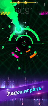 İndir Smash Colors Müzik Android için Ekran görüntüsü 3