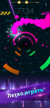 İndir Smash Colors Müzik Android için Ekran görüntüsü 5