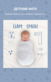 İndir Totsie – Bebek Foto Editörü Fotoğraf Android için Ekran görüntüsü 7