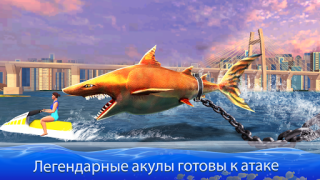 İndir Double Head Shark Attack PVP Arcade Android için Ekran görüntüsü 5