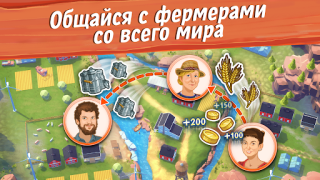 İndir Big Farm: Mobile Harvest Gündelik Android için Ekran görüntüsü 5
