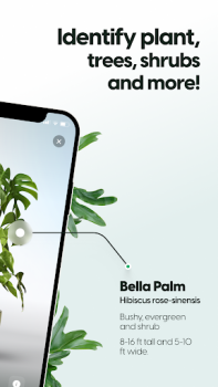 İndir Plant App - Plant Identifier Eğitim Android için Ekran görüntüsü 2