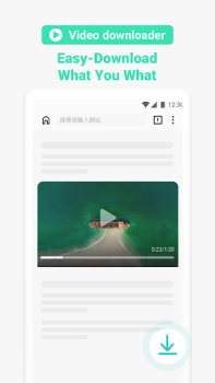 İndir Max Browser-Private & Security İletişim Android için Ekran görüntüsü 3