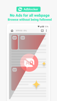 İndir Max Browser-Private & Security İletişim Android için Ekran görüntüsü 5