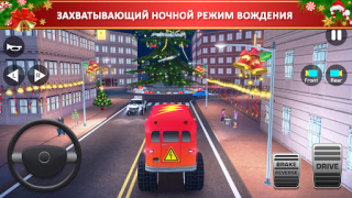 İndir School Bus Simulator Driving Yarış Android için Ekran görüntüsü 3