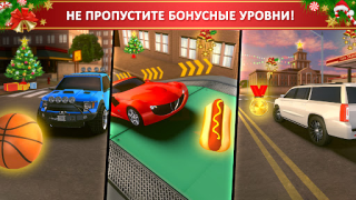 İndir School Bus Simulator Driving Yarış Android için Ekran görüntüsü 4