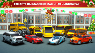 İndir School Bus Simulator Driving Yarış Android için Ekran görüntüsü 5
