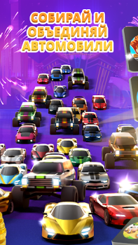 İndir Cash Empire Gündelik Android için Ekran görüntüsü 3