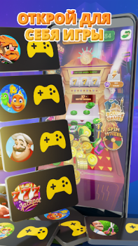 İndir Cash Empire Gündelik Android için Ekran görüntüsü 4