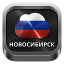 İndir  Radio Novosibirsk