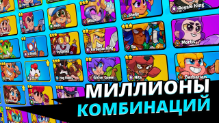 İndir Squad Busters Maceralar Android için Ekran görüntüsü 3