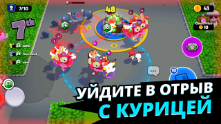 İndir Squad Busters Maceralar Android için Ekran görüntüsü 5