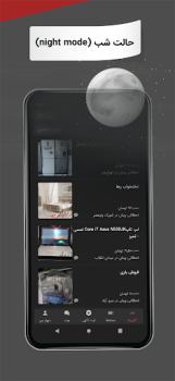 İndir Divar Alışveriş Android için Ekran görüntüsü 7