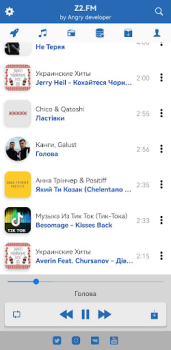 İndir Z3.FM Müzik ve Ses Android için Ekran görüntüsü 2