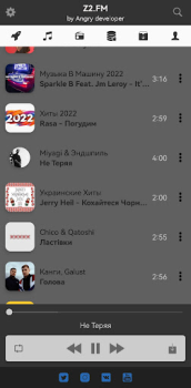 İndir Z3.FM Müzik ve Ses Android için Ekran görüntüsü 3