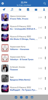 İndir Z3.FM Müzik ve Ses Android için Ekran görüntüsü 5