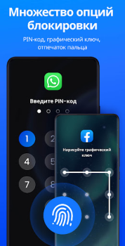 İndir App Lock - Applock Fingerprint İş Android için Ekran görüntüsü 3