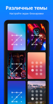 İndir App Lock - Applock Fingerprint İş Android için Ekran görüntüsü 5