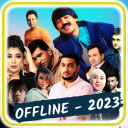 İndir  Eng Sara Qo'shiqlar 2024
