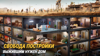 İndir Last Fortress: Underground Stratejiler Android için Ekran görüntüsü 3