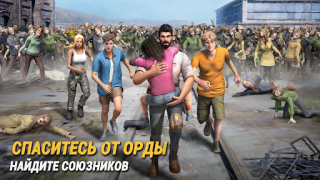 İndir Last Fortress: Underground Stratejiler Android için Ekran görüntüsü 7