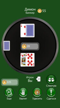 İndir Blackjack 21 Card Game Friends Kart oyunları Android için Ekran görüntüsü 7