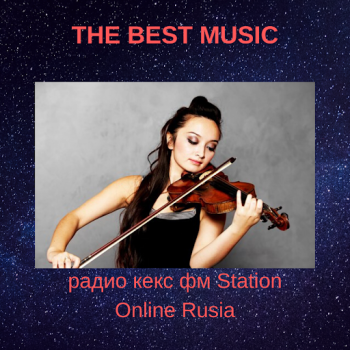 İndir радио кекс фм Station Online R Müzik ve Ses Android için Ekran görüntüsü 2
