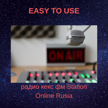 İndir радио кекс фм Station Online R Müzik ve Ses Android için Ekran görüntüsü 5