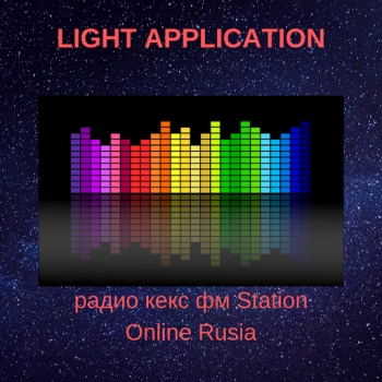 İndir радио кекс фм Station Online R Müzik ve Ses Android için Ekran görüntüsü 6