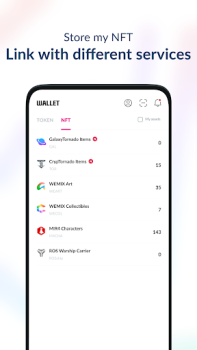 İndir PLAY Wallet (WEMIX) Finans Android için Ekran görüntüsü 2
