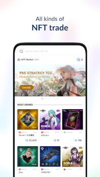 İndir PLAY Wallet (WEMIX) Finans Android için Ekran görüntüsü 4