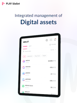 İndir PLAY Wallet (WEMIX) Finans Android için Ekran görüntüsü 6