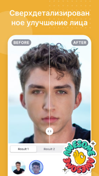İndir SnapEdit - AI fotoğraf editörü Fotoğraf Android için Ekran görüntüsü 6