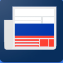İndir  русские газеты