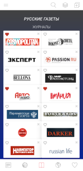 İndir русские газеты Haberler & Dergiler Android için Ekran görüntüsü 4