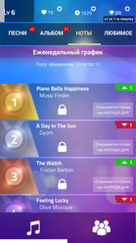 Magic Tiles 3