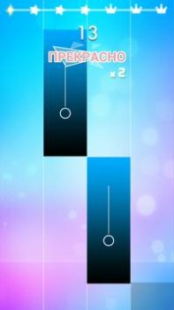 Magic Tiles 3
