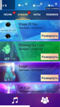 Magic Tiles 3
