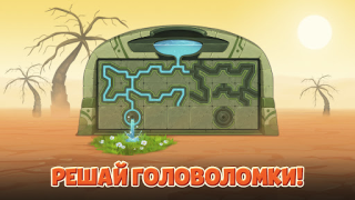 İndir Island Hoppers: Jungle Farm Maceralar Android için Ekran görüntüsü 2