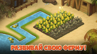 İndir Island Hoppers: Jungle Farm Maceralar Android için Ekran görüntüsü 4