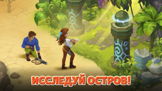 İndir Island Hoppers: Jungle Farm Maceralar Android için Ekran görüntüsü 5