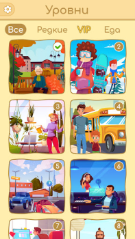 İndir Art Master: Coloring Book Bulmaca Oyunları Android için Ekran görüntüsü 4