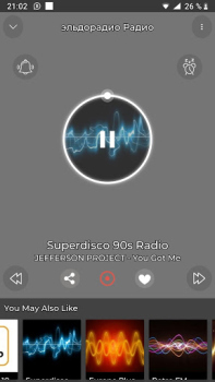 İndir эльдорадио Радио онлайн Müzik ve Ses Android için Ekran görüntüsü 2