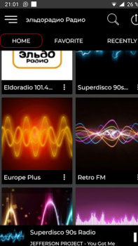 İndir эльдорадио Радио онлайн Müzik ve Ses Android için Ekran görüntüsü 6