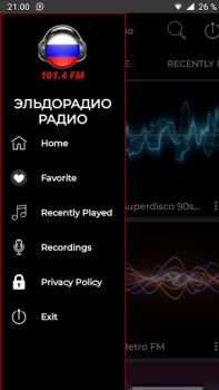 İndir эльдорадио Радио онлайн Müzik ve Ses Android için Ekran görüntüsü 7