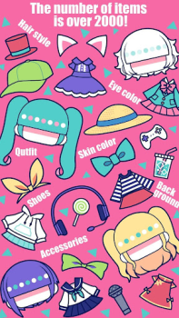 İndir CustomTiyoko -Dress Up Game- Gündelik Android için Ekran görüntüsü 2