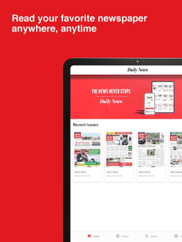 İndir Daily News Haberler & Dergiler Android için Ekran görüntüsü 6
