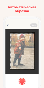 İndir Photomyne Fotoğraf Tarayıcısı Fotoğraf Android için Ekran görüntüsü 3