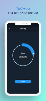 İndir Deep House Radio Müzik ve Ses Android için Ekran görüntüsü 3